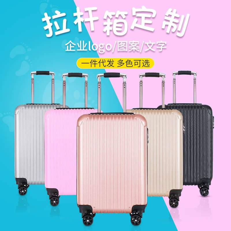 Capacious universal suitcase, 20 inch