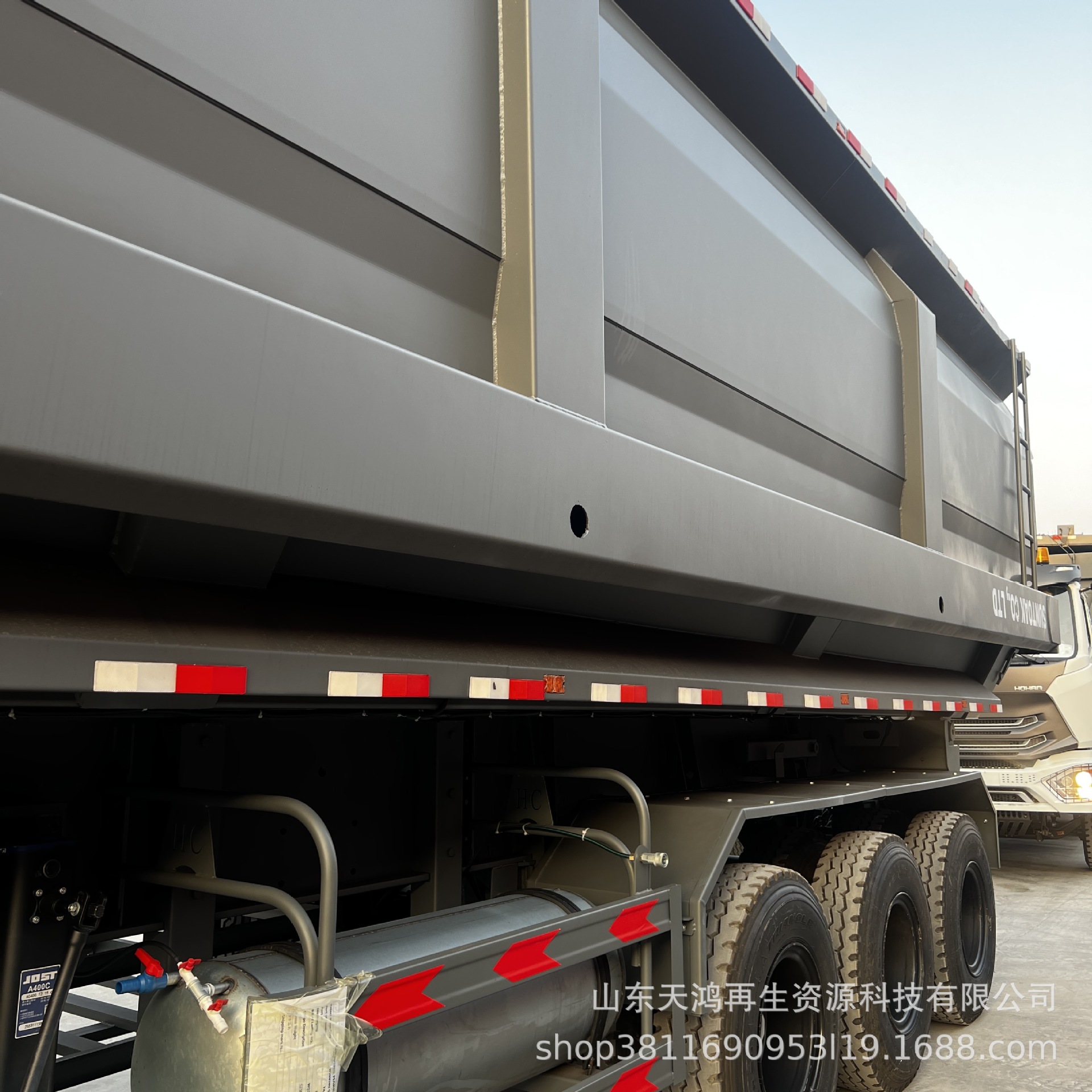 Source Factory Cross-Border Export to Guinea U-Shaped Rear-Dump Dump Truck Howo Tractor Trailer Semi-Trailer
