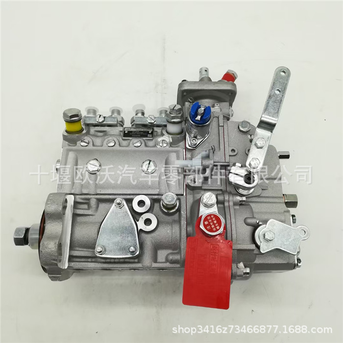适用于东风康明斯发电机组4BT3.9-G2燃油泵总成 3973846