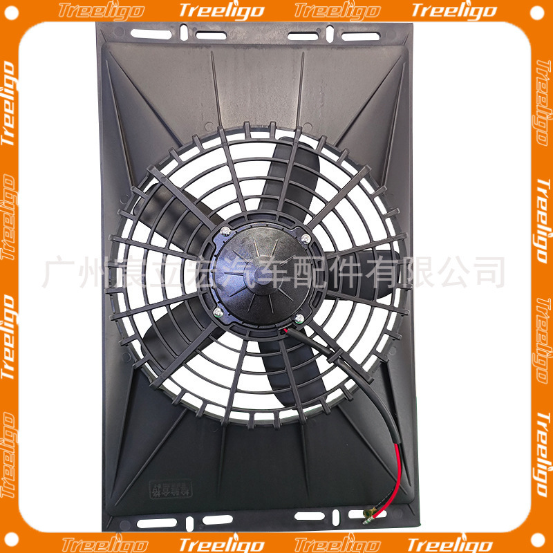 Venta al por mayor 14x23 alta potencia coche aire acondicionado refrigeración ventilador electrónico 12V/24V soplado y succión accesorios del coche