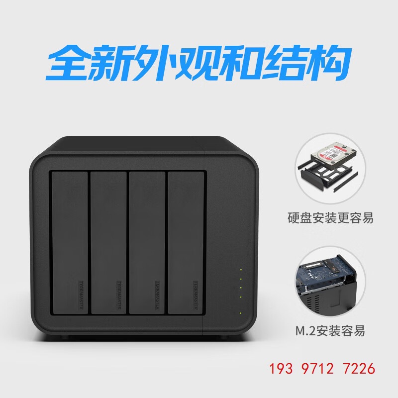 TerraMaster F4-424 PRO 4 отсека, 8‑ядерный 8‑поточный NAS с 32 ГБ памяти, сетевая система хранения