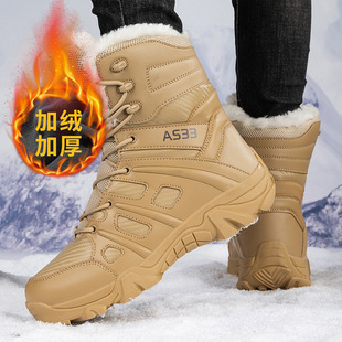 �羳��a�ߎ͑��gѥ������ѥ��ʿ�ӽq�R��ѥ��a�����ɽЬ��ѥ��