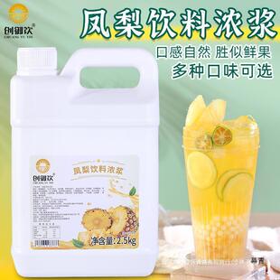 �{����ԭ�{�ʮ�����}�����P��֭��Ϲ�֭�{��s�����̲��