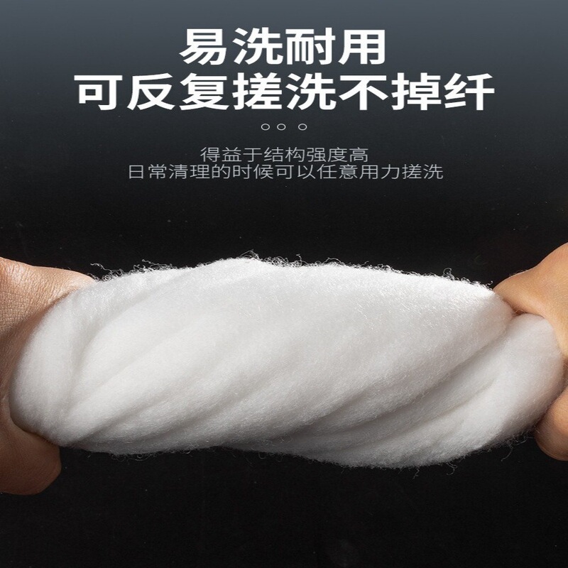Fish Tank Filter Cotton Filter Material High-Density Purification Fish Pond Fish Farming White Sponge Aquarium Biochemical Cotton Filter Material