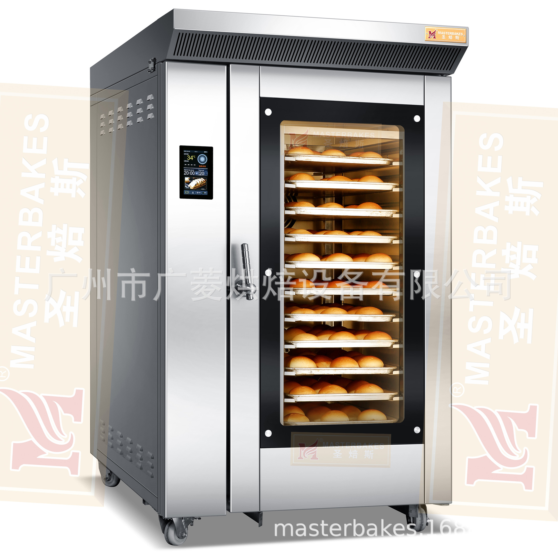 带推车热风炉商用烤箱 大型电力热风循环炉 蛋糕房餐饮店专用12盘