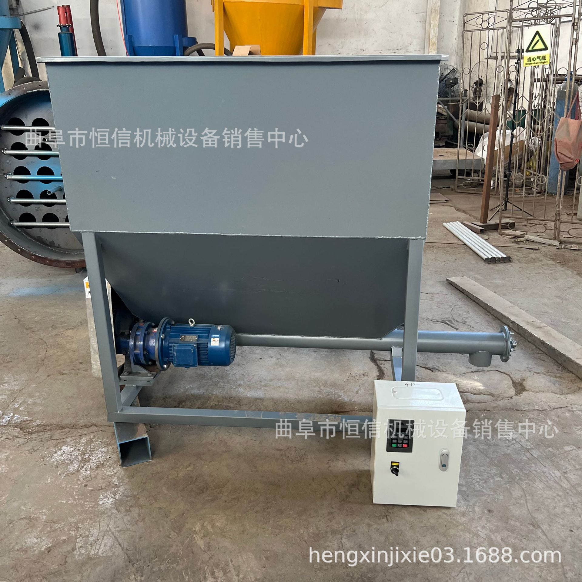 边输送边计量颜料染料粉末微小型喂料机zcjb 金霉素粉末喂料机