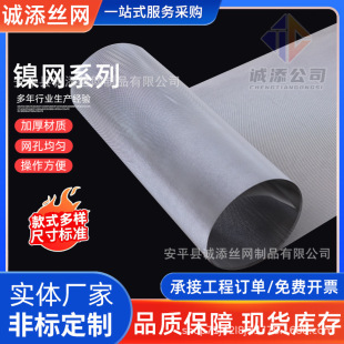 �����늘O�W늽�ˮ�ƚ���ꎘO懾W���Ԫ���П���懽z�WꖘO�S��