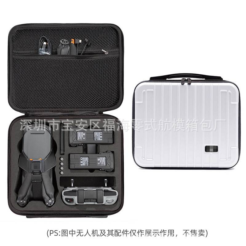 Adecuado para DJI Dajiang serie mochila de mano PTZ UAV caja de almacenamiento mochila bolsa de almacenamiento