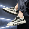 Trend fashionable low casual footwear, suitable for teen