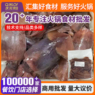 ���l�����~2.5kg����b���r����������ʳ�ļӟἴʳ���rʳ��