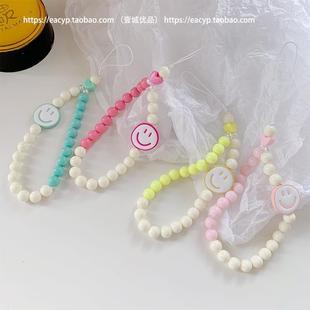 Trendy Cute Smiling Face Round Bead Phone Lanyard Short Creative Versatile Phone Chain Pendant Anti-Drop Anti-Slip Accessory
