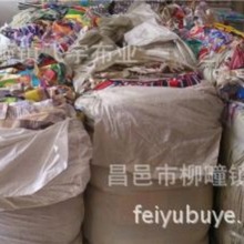 厂家批发磨毛布料 生态棉布 集市地摊货源床品面料 印花残次布料