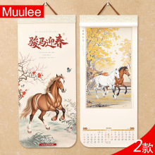 2026�R��ߙn�Ї��L������v��̖�젝����ĵ���R��ʯɽˮ�����v