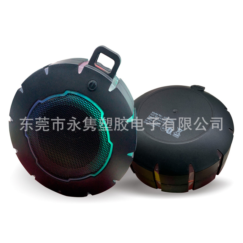 防水ミニストリングカラーバックパックワイヤレスBluetoothスピーカー、屋外ストリングカラーLED発光バックパックBluetoothスピーカー|undefined