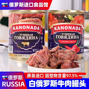 �׶��_˹�M��ţ����^��ʳ��K��ԭζ������ʳ�¾Ʋ˽���Ұ��ʳƷ
