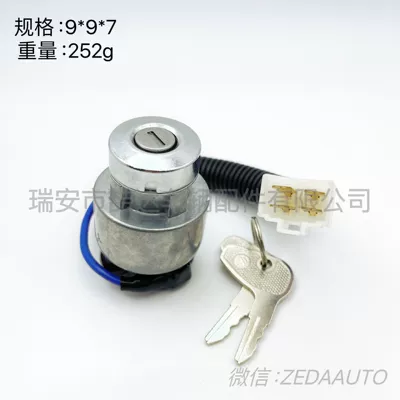 Ignition switch Kubota Tractor