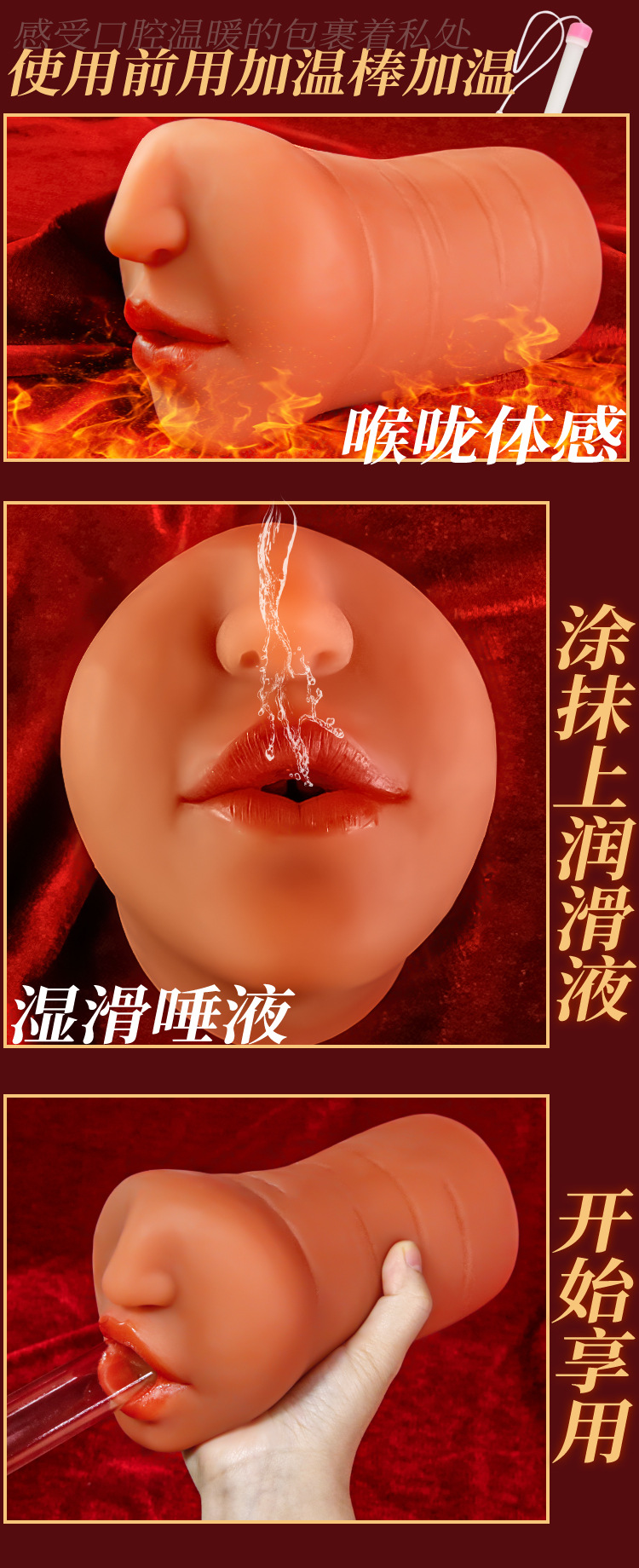 Jiuai Pouting Mouth Male Masturbator TPE Manual Stroker with Realistic Oral Mold — detail image 11