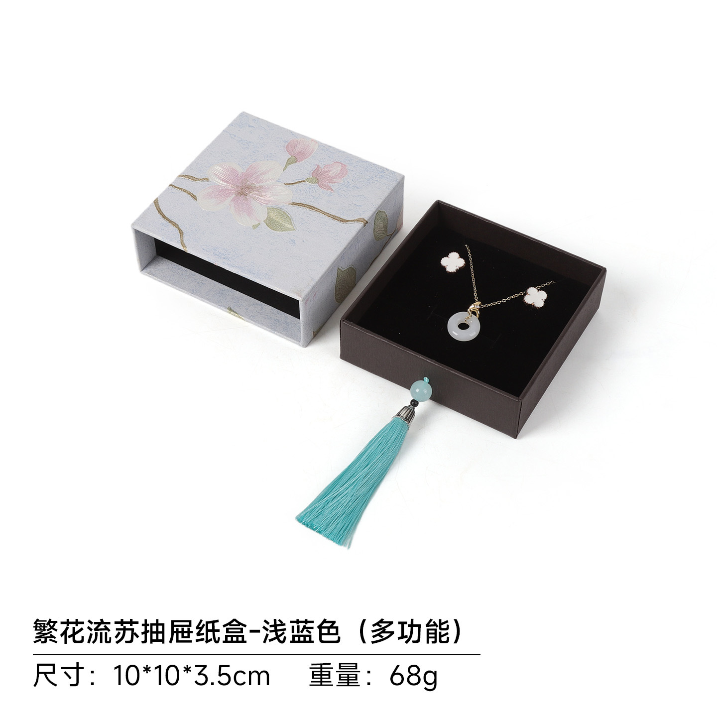 Caja de embalaje de pulseras de cinta Liu Wen Jade jade antiguo método de embalaje de pulseras de mano caja de joyas de herencia tipo cajón
