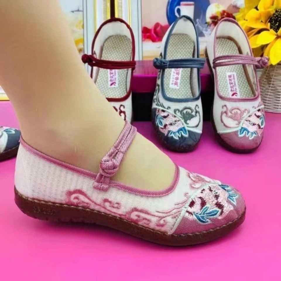 핑크