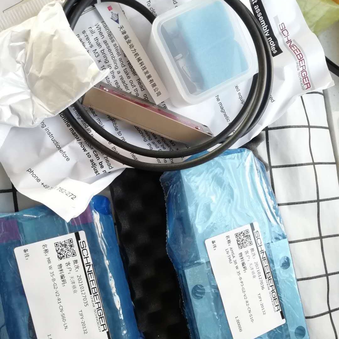 schneeberger读数头SMD-3B-MD-010-80-ZN数字接口