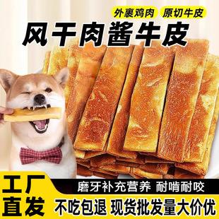 ������ʳ�L�����uţƤĥ������С�д���Ȯ��ë�»�ҧ�z������ʳ��