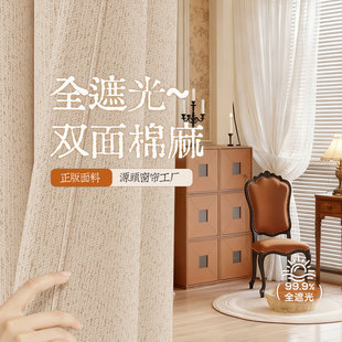 �p�����鴰��ȫ�ڹ�ɫ��������֧���ܿ͏d�����Ӻ񴹉��д������l