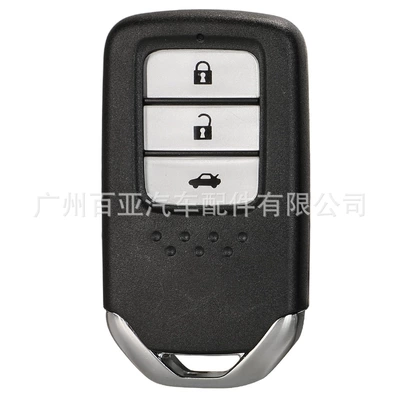 Car Keys 3 key 4 key fit CRV - 3-key-sedan-key