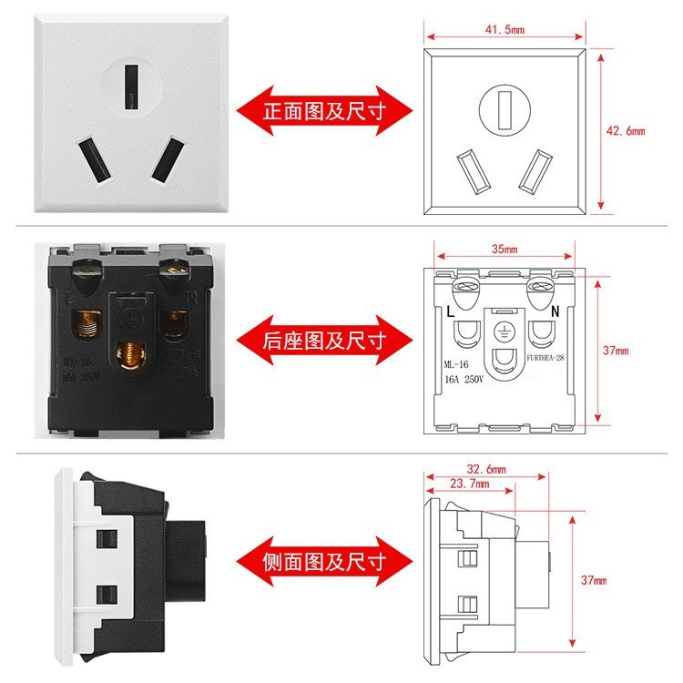 ��ʽǶ��ʽ16A�������������GB����С�������ac��Դ����