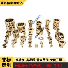 OFK01 JDB �o���r��C-MPBZ 25 - 12/15/20/25/30/35/40/50/������