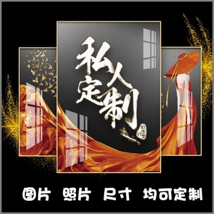 ˽�˶�����Ƭ�͏d�b���I�Ļ��쮋���ޒ쮋���l�Ƶ����P������