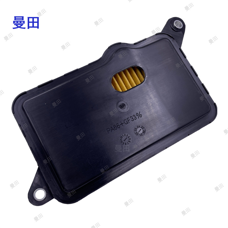 Gearbox Filter Gearbox Filter Oil Pan Gasket Suitable for Honda Acura Ilx 25420-Rbl-003