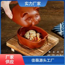 荆允餐具紫砂猪脑花容器火锅店烧烤猪脑容器小吃碗烤脑花碗餐厅特