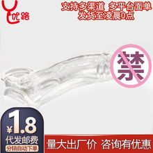 ������������������ G�cˮ����o�׳�����Ʒ������Ȥ���һ�����l