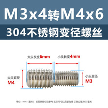 �|�d�|�dֱ�N304���P��D�Q�ݽz׃����ᔴ�С�^��˨���^�����ݗU