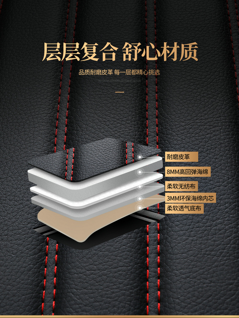 25 New Models of 2026 All-Season Universal Car Seat Cushions, Winter Ice Silk Special Seat Covers, Full-Cover Seat Cushions, Small Car Seat Covers