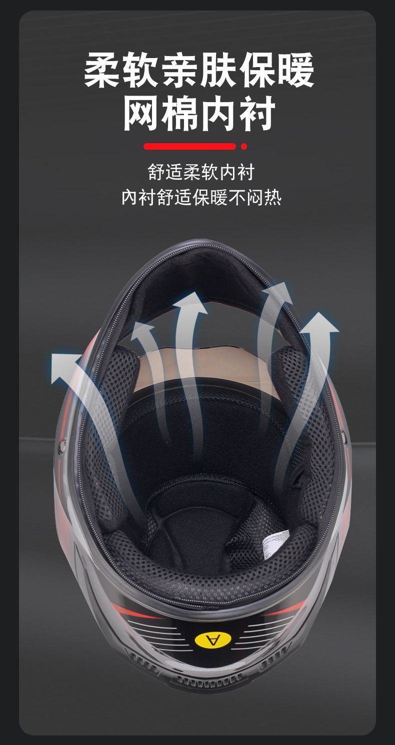 3C Certified Electric Motorcycle Helmet Men's Full Helmet Women's Scooter Winter Warm Riding Safety Helmet