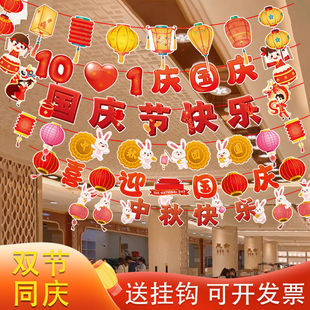 ������c�b������̈���䁒��������������շՇ����������b��