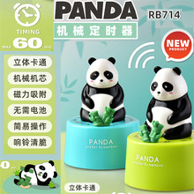 ���μ���Ʒ��ͨ��е��ʱ����������ɰ���è����������������
