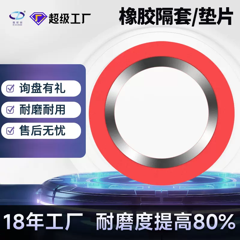 纵剪分条机滚剪机不锈钢板卷料硅钢酸洗钢冷热轧卷垫片耐磨耐用