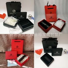 阿玛口红盒品牌礼盒红色包装盒黑色阿礼袋品牌礼品袋纸盒现货优惠