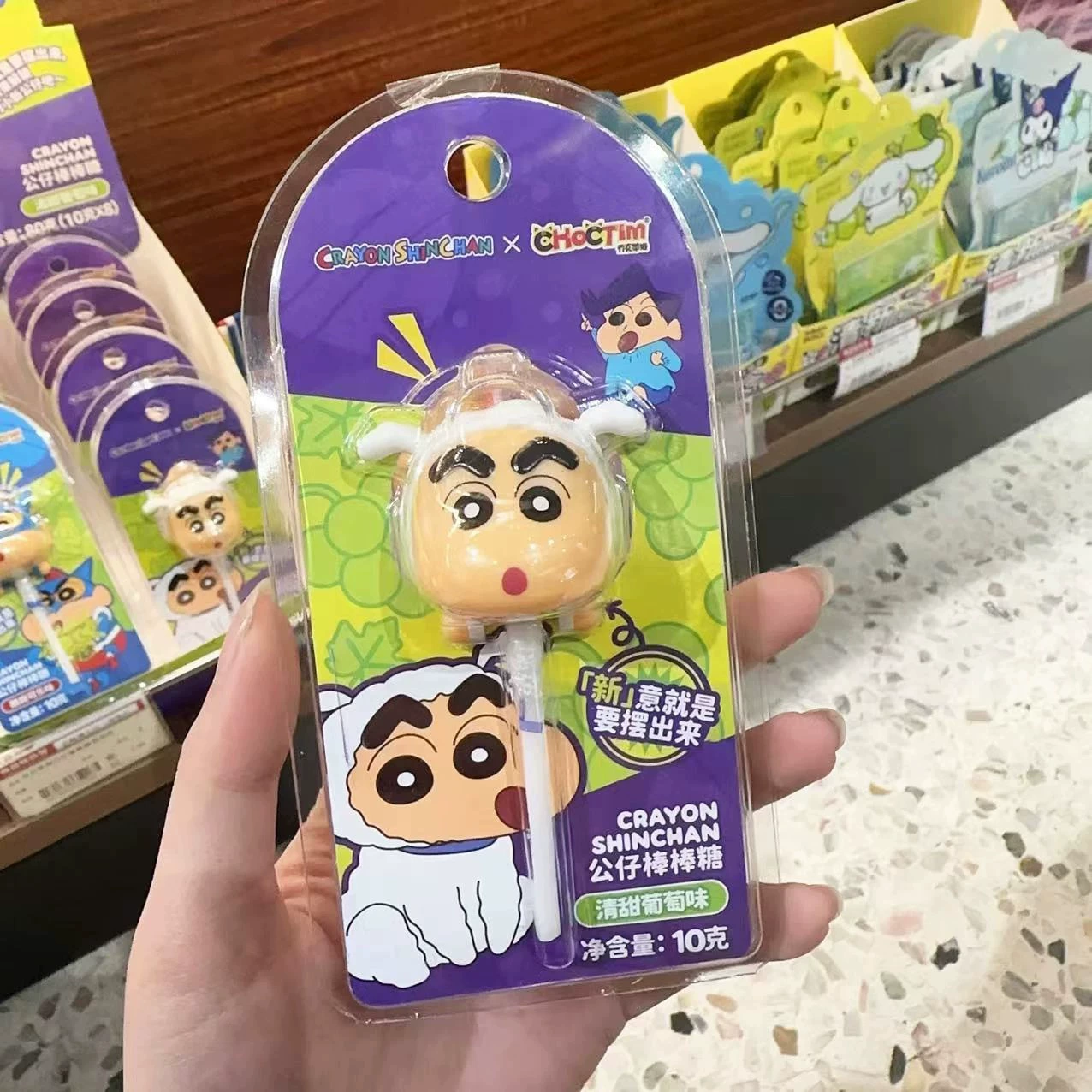 Jock Tim Crayon Shin-chan кукла леденец Cool Coke сладкий виноград милый конфета 10 г