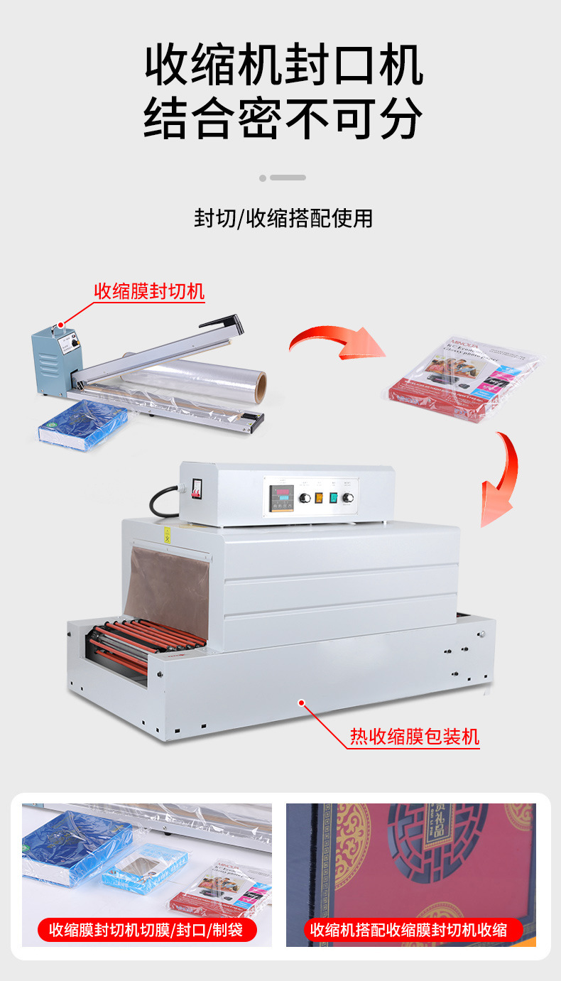 详情图片_13.jpg