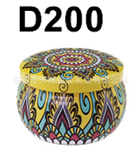 En stock, superventas en comercio electrónico transfronterizo: tarro de vela aromática de 2.2oz, tarro pequeño para flores, tarro de dulces étnico de hojalata, caja de hojalata. image 17