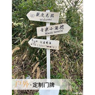 ����ľ�V���ƾ���ָʾ�Ƶ�䁚gӭ�Ƒ����Yָ·ľ�|���^��������