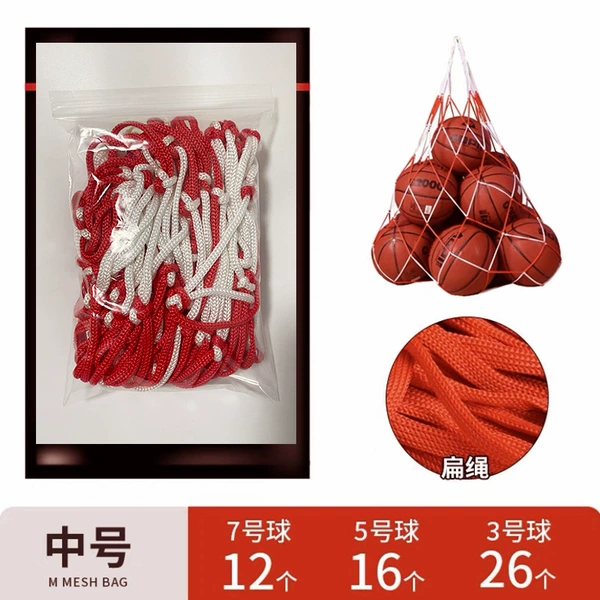 Ball, 7 pieces, 10 pieces, 18 pieces