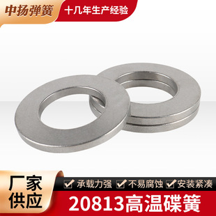 ���󃞻�20813�ߜص��ɿɁ�D��ӵ��Ώ��ɵ��Ή|Ƭ