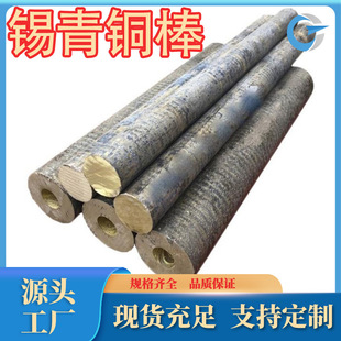 �S�ҹ���QSN4-4-4��ʿ�~���a���~��QSn0.6�a���~���NҎ����̖�Rȫ