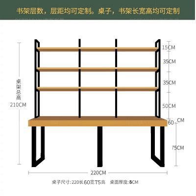 선반 포함 220*60*75 [두께 8cm]