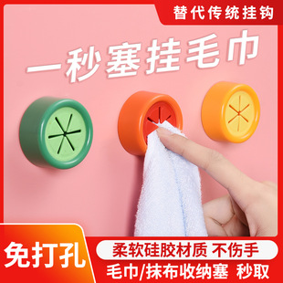 Ĩ�����N��ϴ�벼�A������ë�����l���g����ë���ռ{�ܒ��h�A��