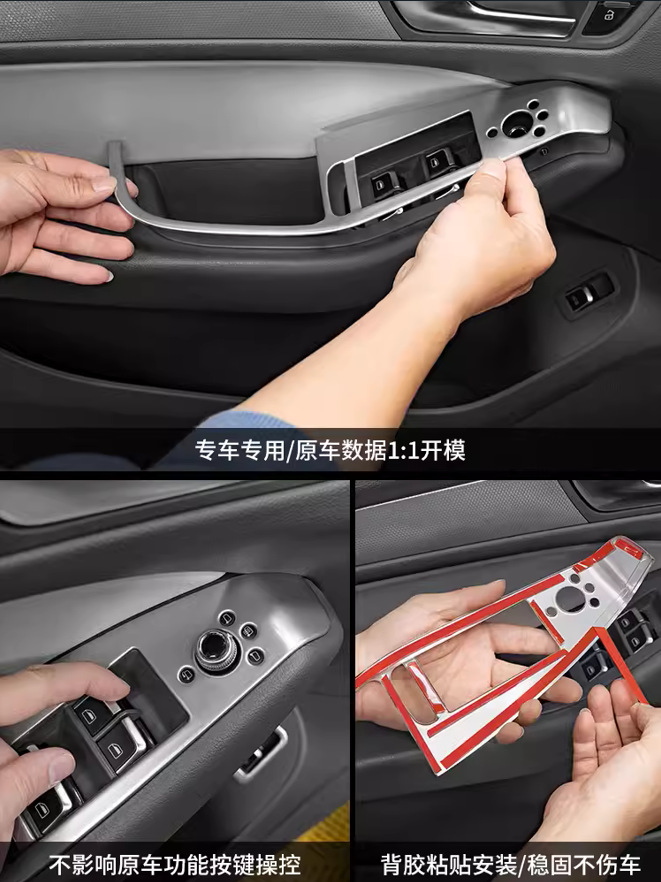 Modified Window Lift Panel Door Handle Vent Trim for Old Audi Q5